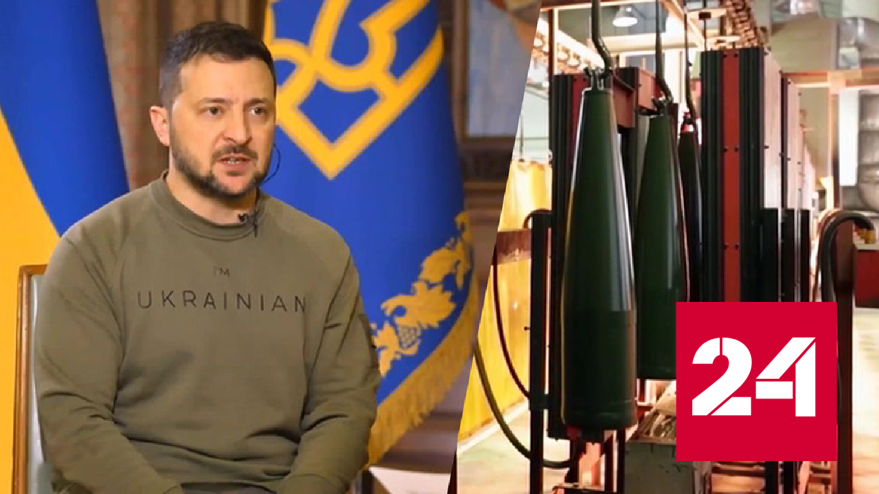 Республиканцы уже не хотят слышать об Украине - Россия 24