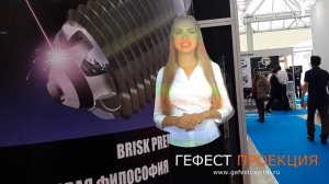 Стенд для компании Бриск, виртуальный промоутер