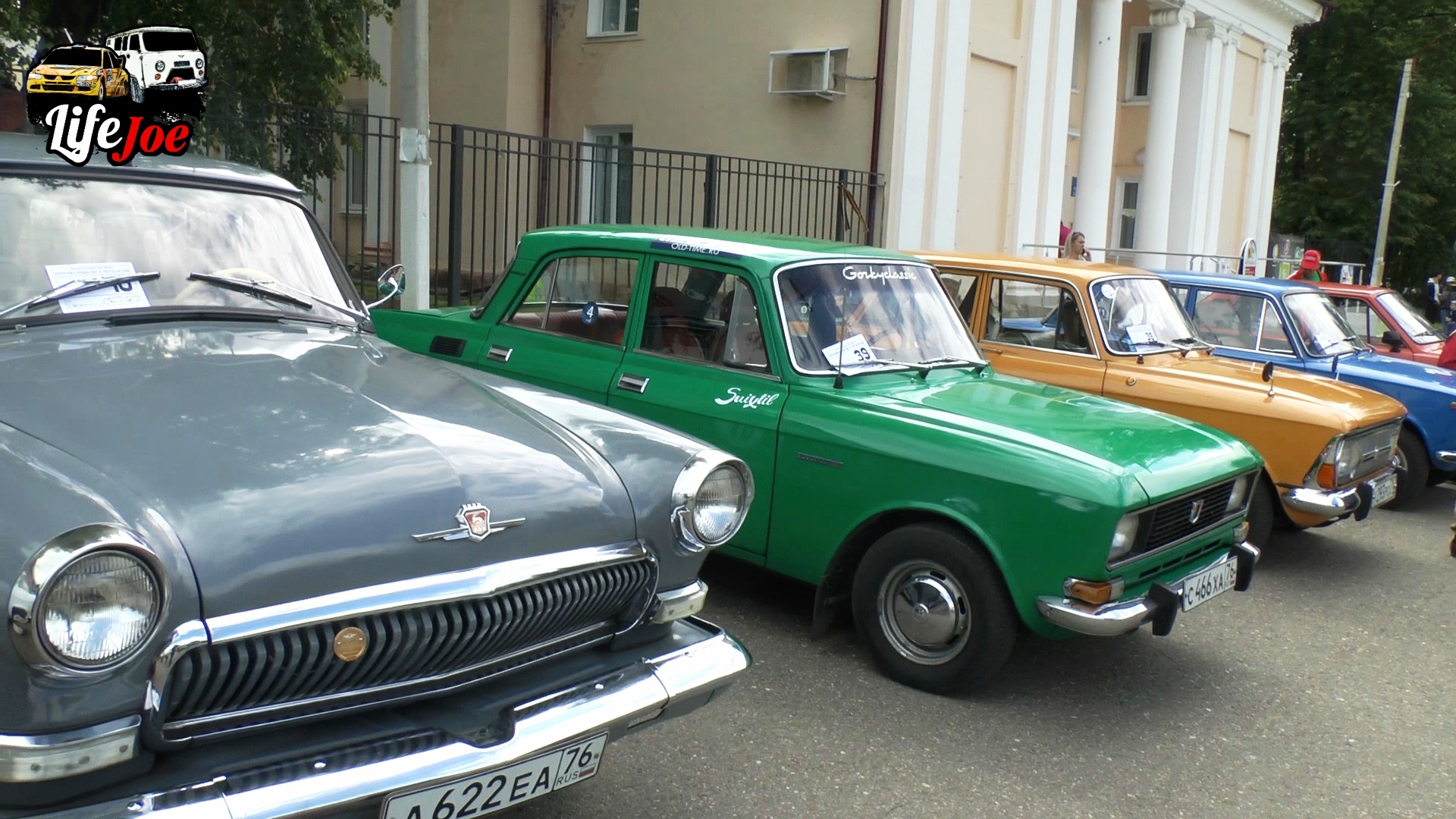 Третий открытый фестиваль ретро автомобилей и мотоциклов Авто-ретро-ям 03.08.2019 г. Гаврилов-ям смотреть онлайн