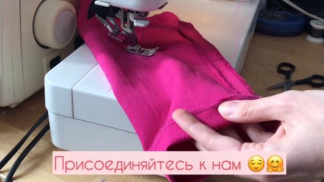 Рукав для платья футляр смотреть онлайн