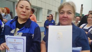 День строителя 2024