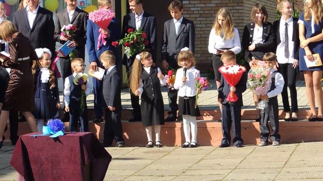 1 сентября 2016 года. Дорская школа. Поздравление от первоклассников. смотреть онлайн
