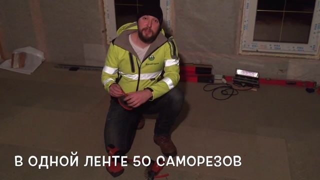 Обзор Hilti SD 5000-A22 + SMD 57. Шуруповёрт для внутренней отделки изменивший всё!