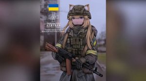 Nightcore - Ой У Лузі Червона Калина (Oy u luzi chervona kalyna) 🇺🇦