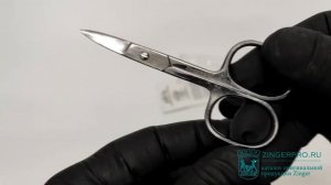 Ножницы маникюрные для ногтей с усиленным режущим краем Zinger B 102 S