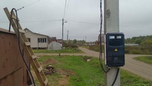 Подключили электричество