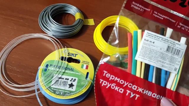 Как соединить регилин, леску. ТЕРМОУСАЖИВАЕМАЯ ТРУБКА. Термоусадка. смотреть онлайн
