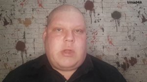 Расчёт расхода топлива
