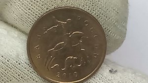 Дороже в 200 раз! 10 копеек 2010 года. Московский монетный двор.