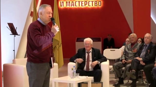 Видео Ерёменко Т. А.
