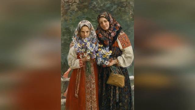 "Русский платок"