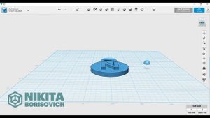 123D Design #2 Брелок . Моделирование из объектов библиотеки