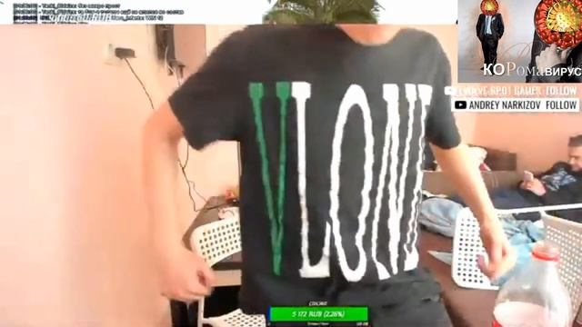 ТАНЕЦ УРАГАНА ХОКАГЕ СО СТРИМ ХАТЫ | УГАРНЫЕ НАРЕЗКИ СО СТРИМОВ смотреть онлайн