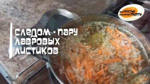 Яркий и вкусный суп "Крабовая лапша" из крабовых палочек