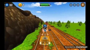 Hugo Troll Race Game Test