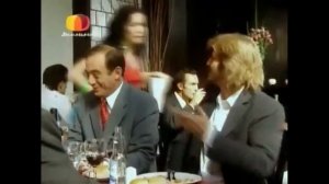 МИЛАШКА/МАРТИН - 4