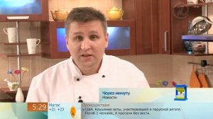 Фаршированные блины