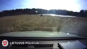 Уход от полиции на тракторе