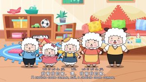 Песня 我爱我的家 4урок