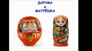Медиаурок «Русская народная игрушка»