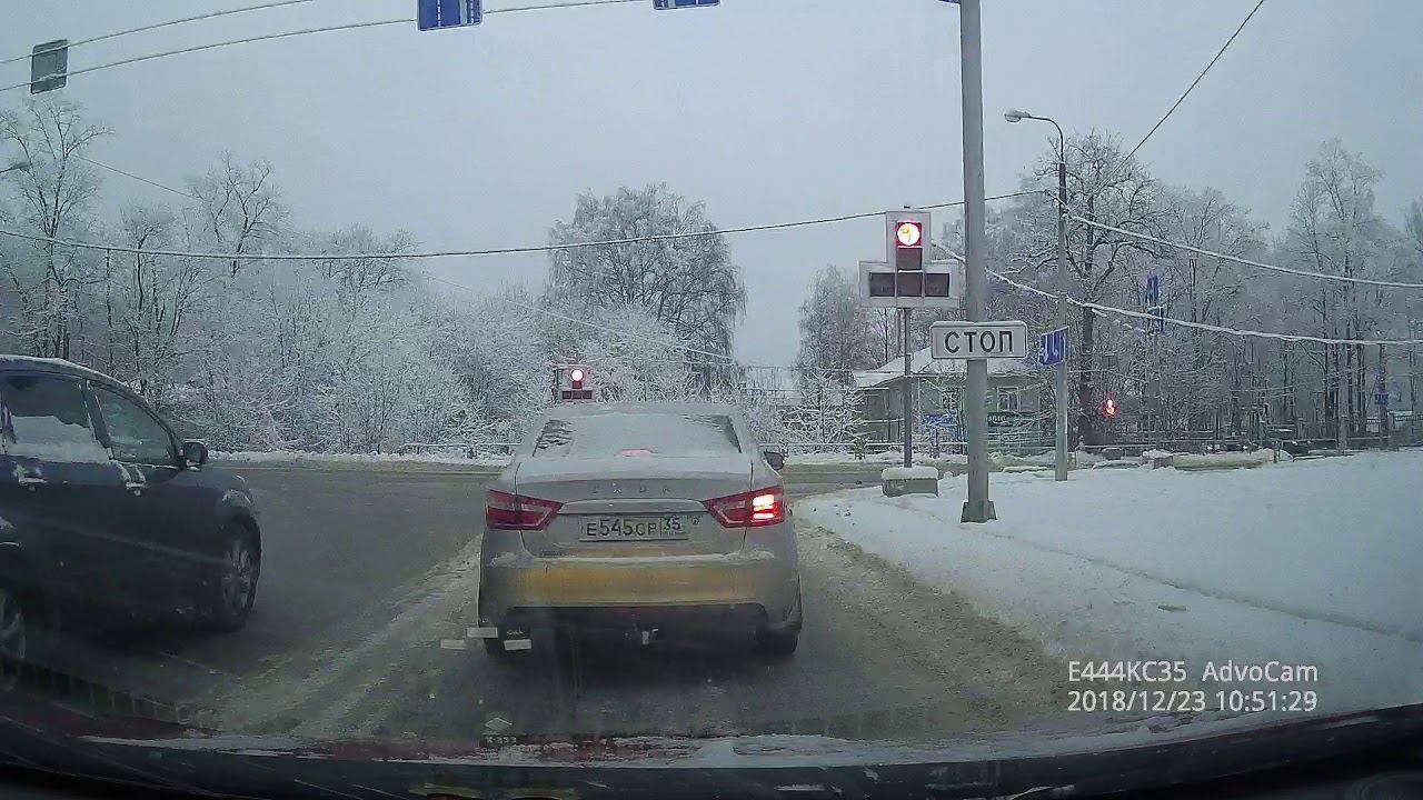 Поездки по Череповцу №136 часть 2 смотреть онлайн