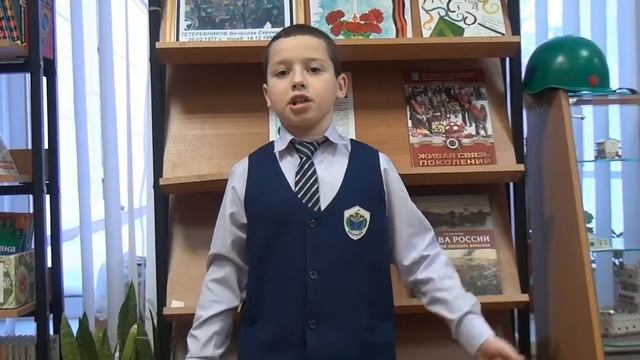 Страна читающая-Алексей Винников читает стихотворение "От героев былых времен..." Евгения Агранович смотреть онлайн