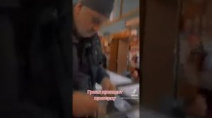 Копия монет Тимур эксперт нумизмат оценка