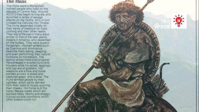 চীনের মহাপ্রাচীর | কি কেন কিভাবে | বিশ্বের সপ্তম আশ্চর্য | The Great Wall of China | Ki Keno Kivabe смотреть онлайн