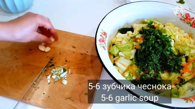 КАПУСТА По КОРЕЙСКИ! БЫСТРО и ВКУСНО! Простой рецепт