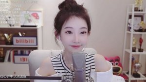 Фэн Тимо - As long as It's Ordinary