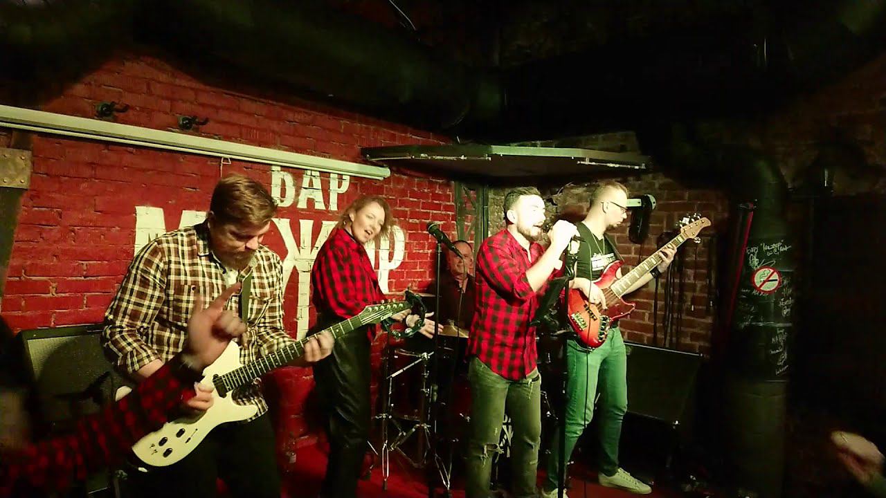 Кавер-группа Пряник BAND 05