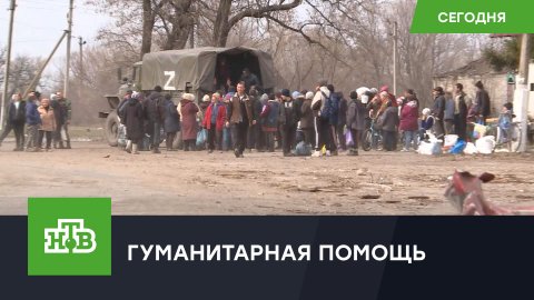 Сегодня: В освобожденное село Смольяниново доставили гумпомощь из Луганска