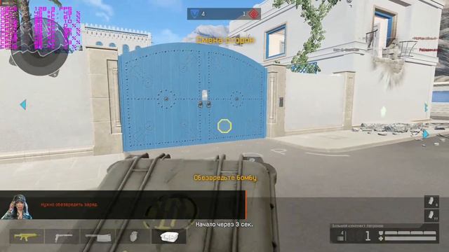 ну бо зажим))) смотреть онлайн