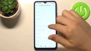 Смена языка клавиатуры на Redmi 9AT / Как добавлять и переключать языки ввода на Xiaomi Redmi 9AT?