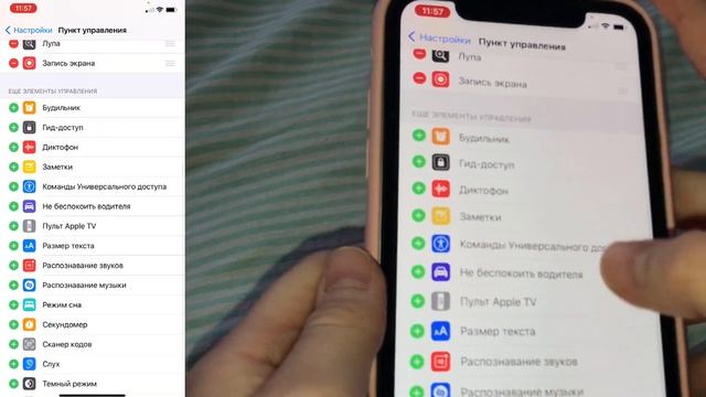 -ЛАЙФХАКИ для всех iPhone / 11 iPhone?- : ЛАЙФХАКИ ДЛЯ APPLE : смотреть онлайн