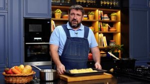 ВЕЛЮТЕ. ФРАНЦУЗСКАЯ КУХНЯ. КРЕМ-СУП ИЗ КОРНЯ СЕЛЬДЕРЕЯ. РЕЦЕПТ  ВКУСНОГО И АРОМАТНОГО СУПА.