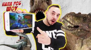 Папа РОБ: обзор приложения Jurassic Survival Island!