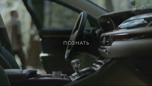 Реклама Hyundai Genesis 2016