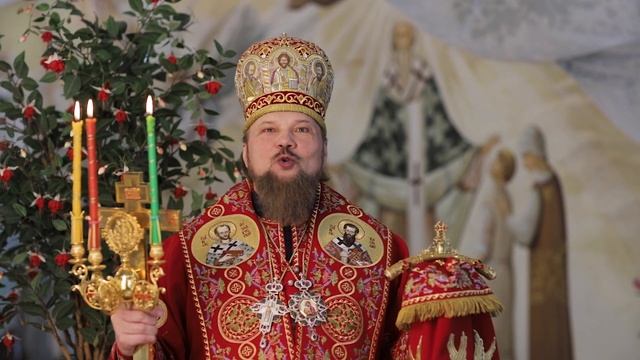 Поздравление с Пасхой 2022 архиепископ Питирим Сыктывкарский и Коми Зырянский смотреть онлайн