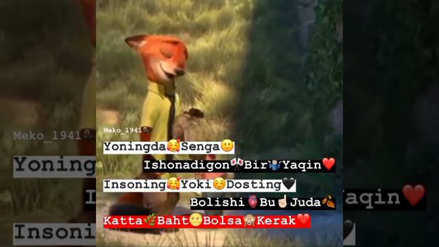 Узбекский цитаты смотреть онлайн