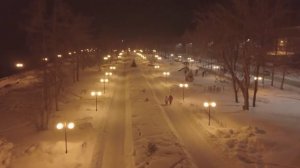 Кемерово. Набережная Кировского района