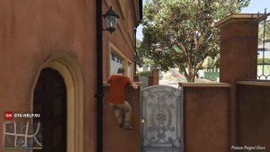 Вайнвудские сувениры — Тайлер (Золотая медаль) — GTA 5