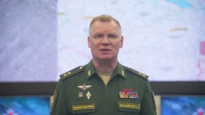 ⚡️ Сводка Министерства обороны Российской Федерации о ходе проведения специальной военной операции