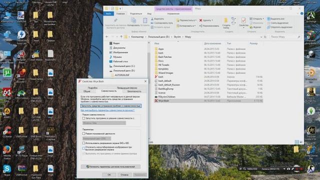 TES V: Skyrim Вылетает из-за модов? Решаем проблему! (Часть 2) смотреть онлайн