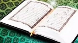 Таъбири хоб:Эътикоф дар хоб,Куръон дар хоб,Эхром дар хоб,Бемории пуст дар хоб.Кироати Кур'он дар хо