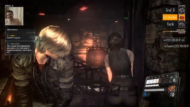 Будни электрика смотреть онлайн