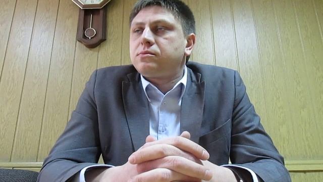 начальник отдела Благоустройства