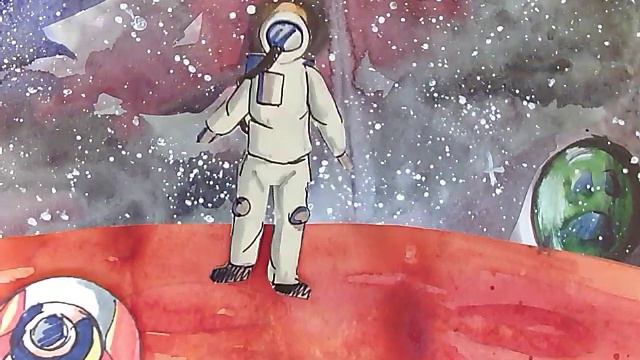 Большое космическое путешествие
