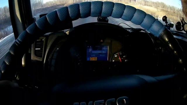 Рейс Новосибирск - Тюмень!!! Везём пивас !!!✌️#ивеко #уралстар смотреть онлайн