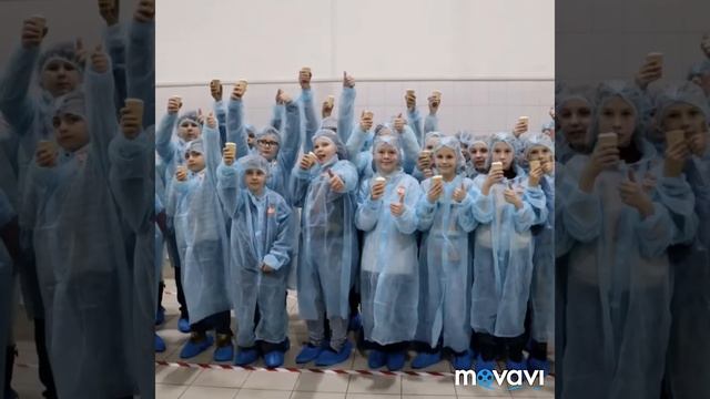 Экскурсия на фабрику мороженого ЧИСТАЯ ЛИНИЯ апрель 2018